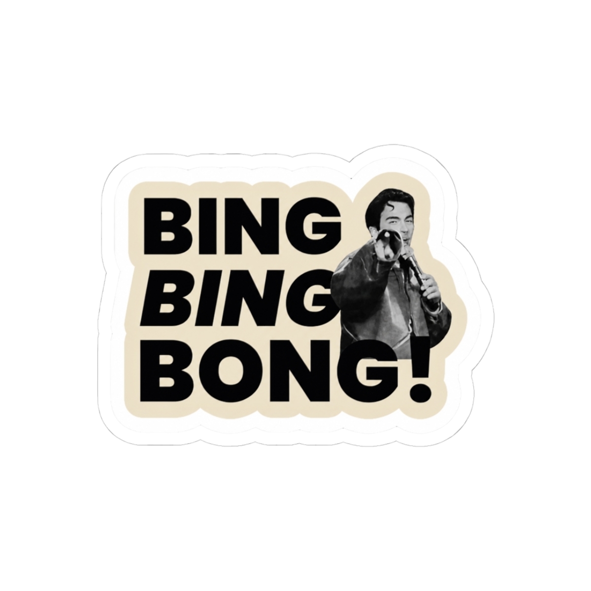 Bing Bing Bong Joe Jonas Meme Jonas Brothers Concert Sticker - Official stickers merchandise